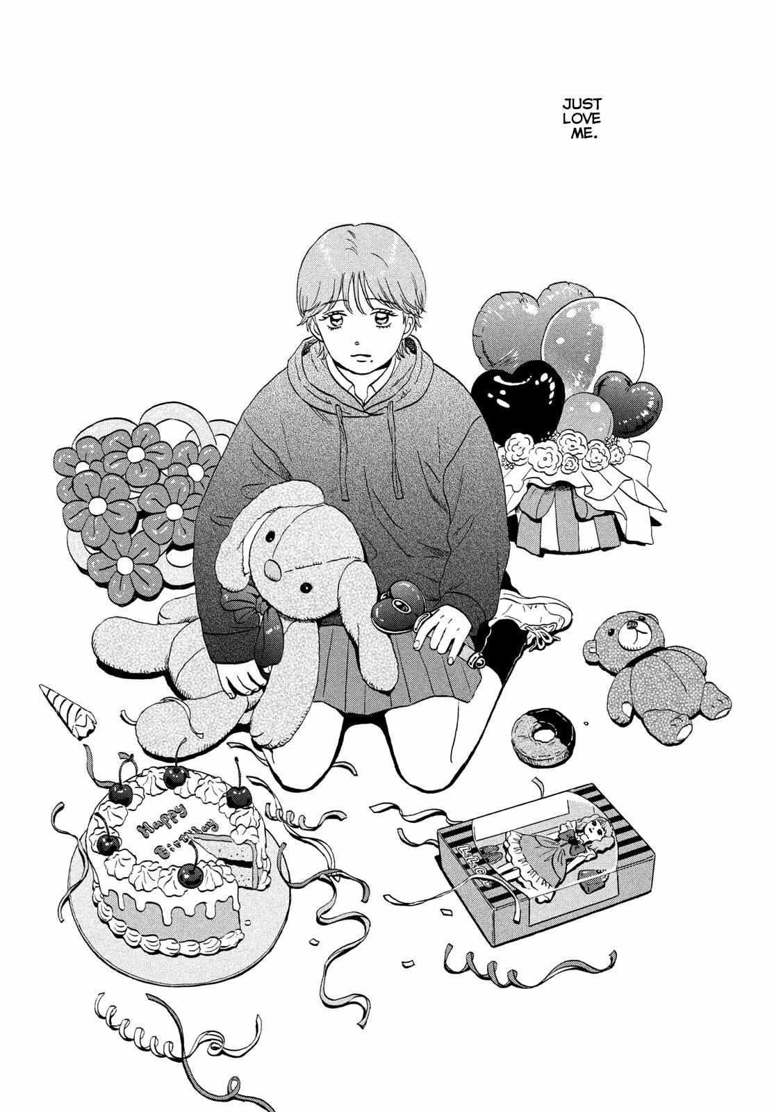Read Skip to Loafer EN Manga Online