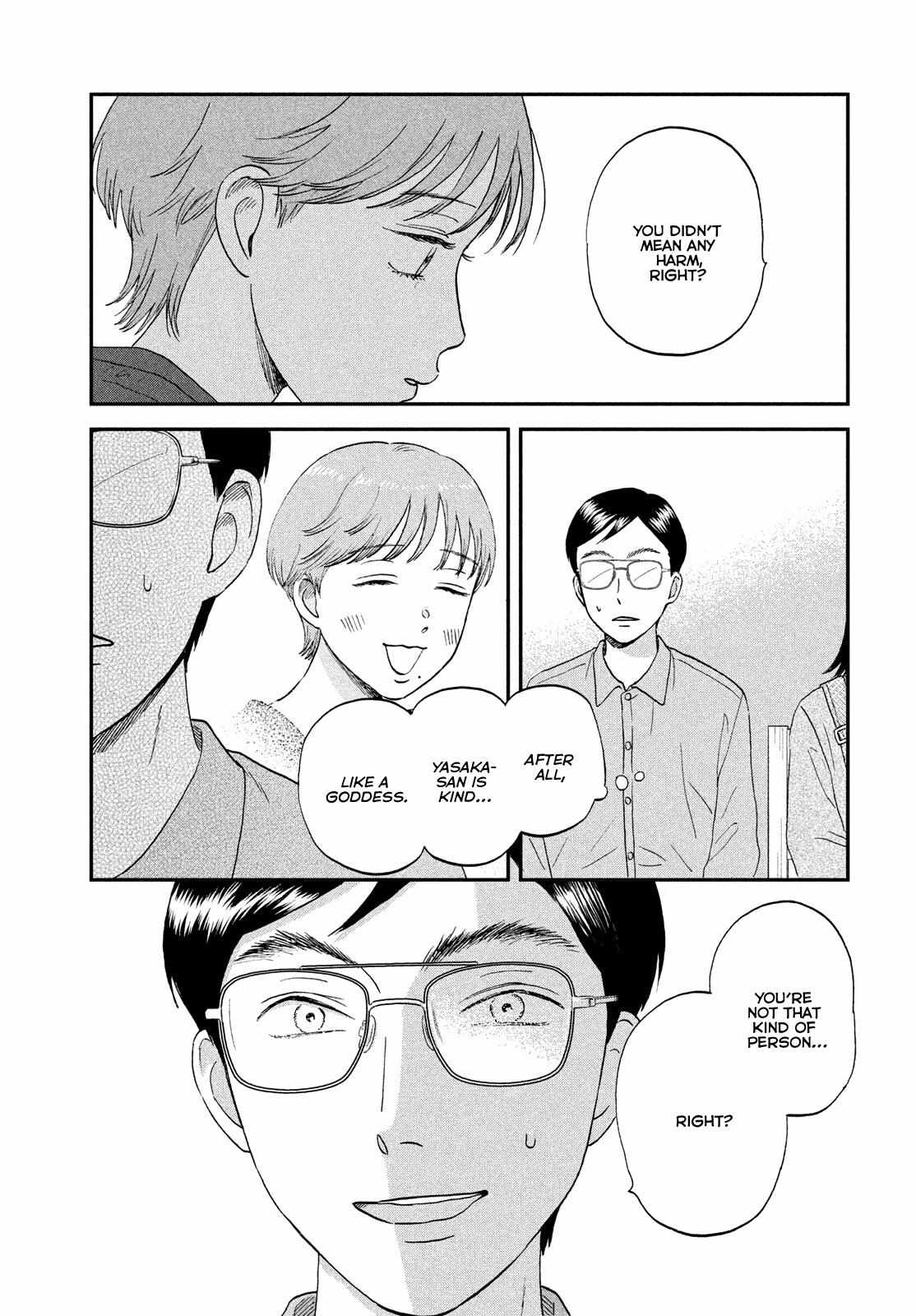 Read Skip to Loafer EN Manga Online