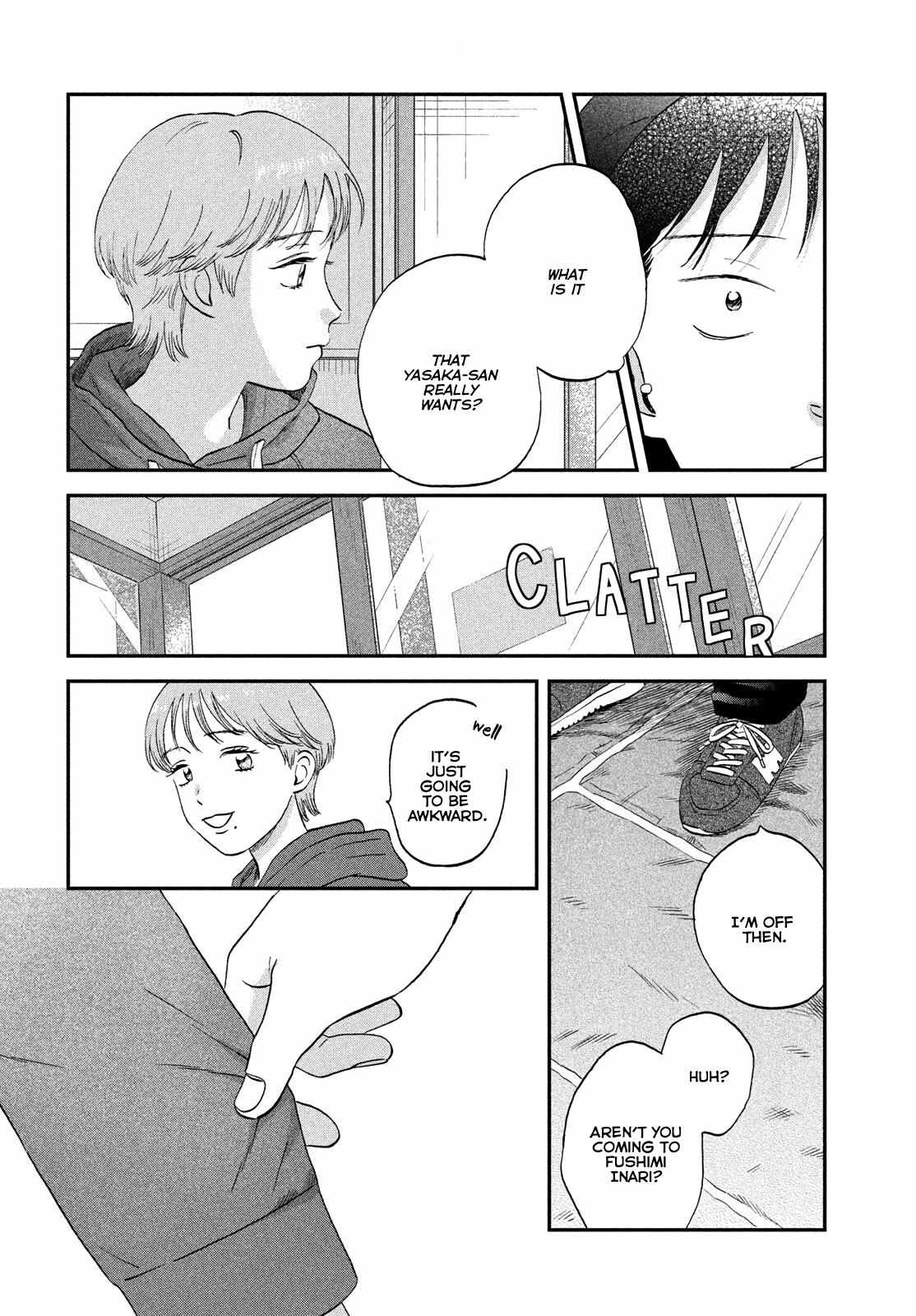 Read Skip to Loafer EN Manga Online
