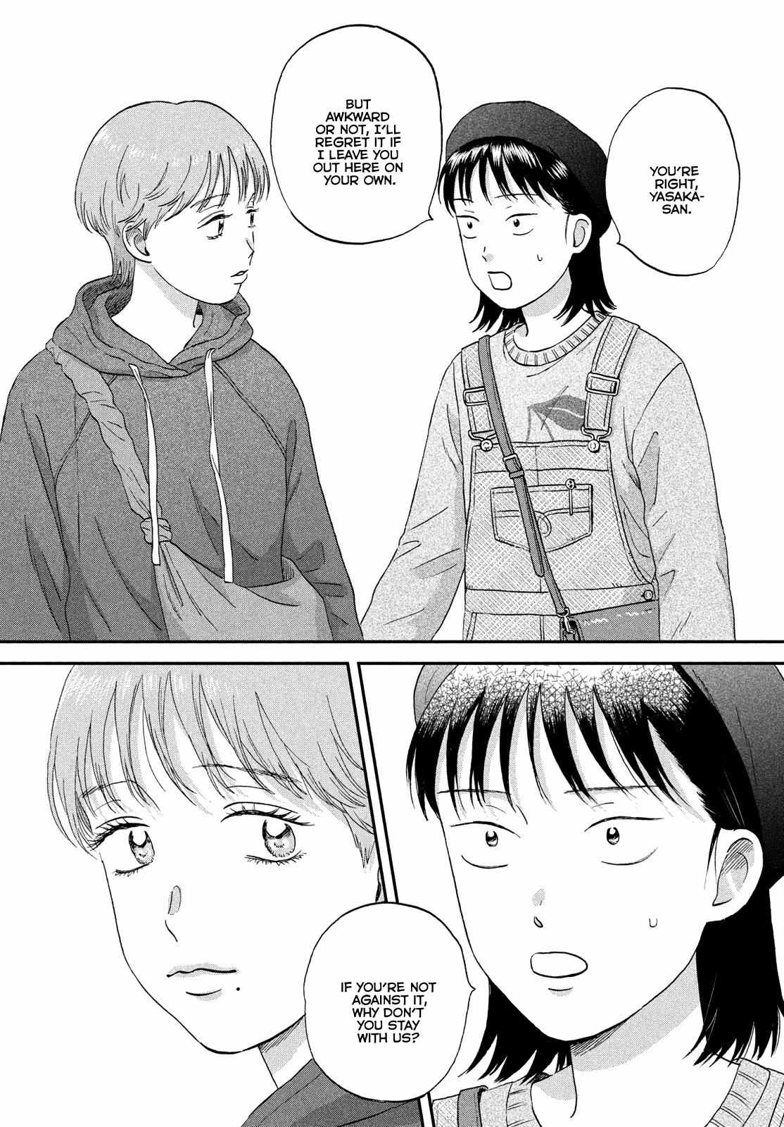 Read Skip to Loafer EN Manga Online