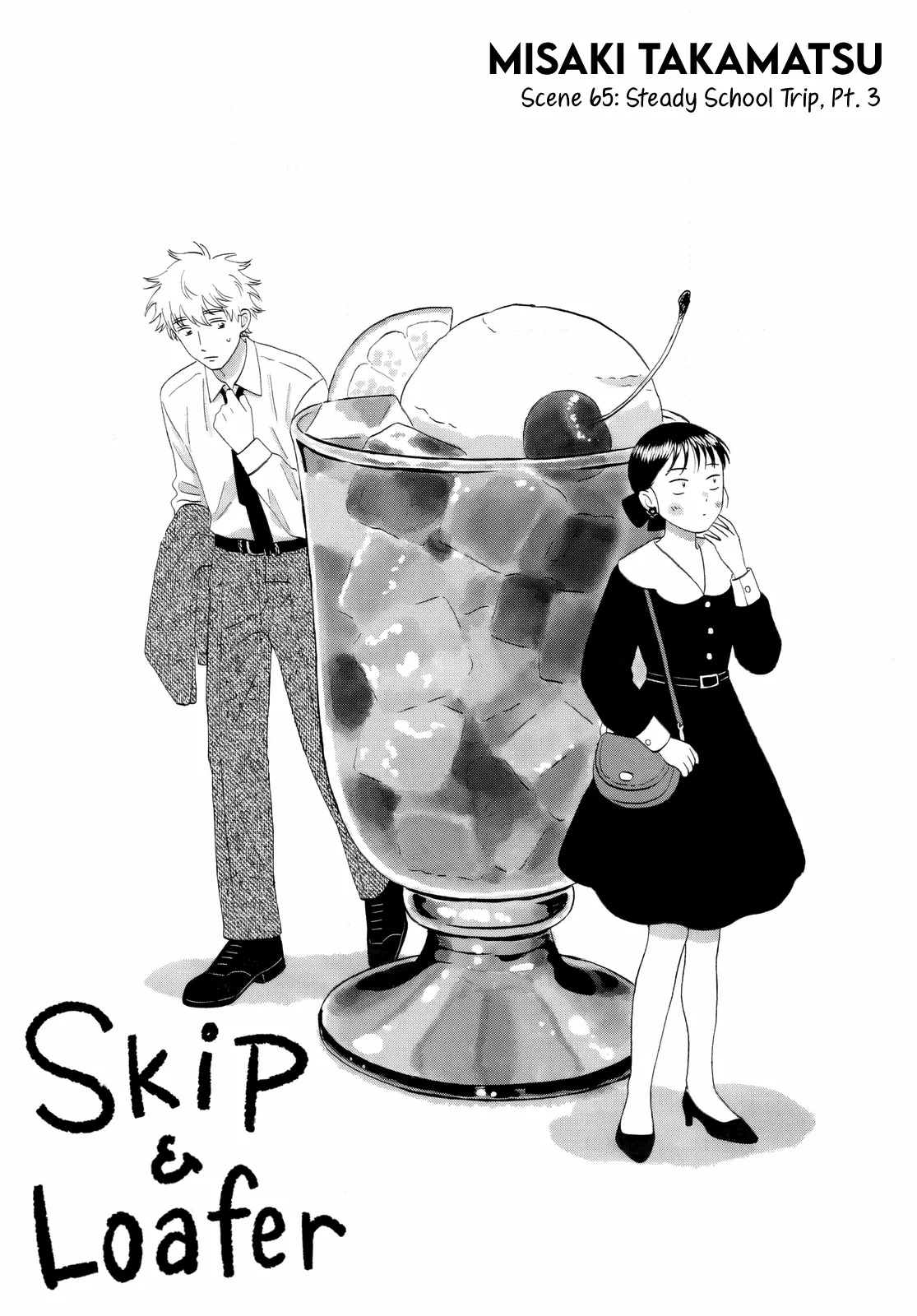 Read Skip to Loafer EN Manga Online