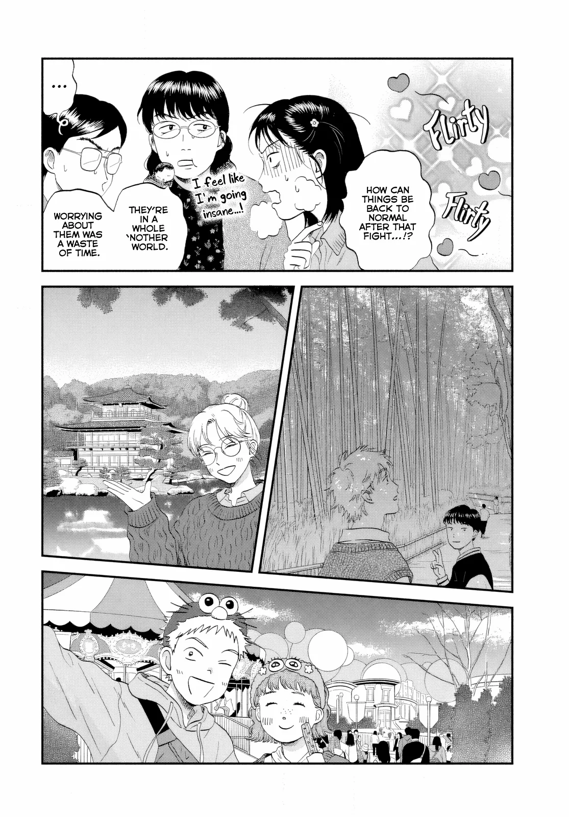 Read Skip to Loafer EN Manga Online