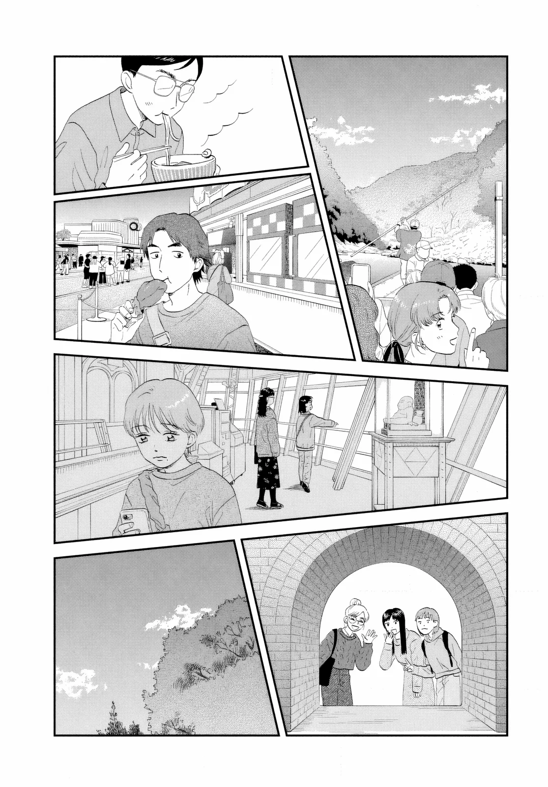 Read Skip to Loafer EN Manga Online