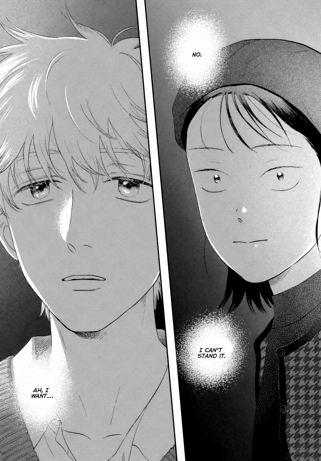 Read Skip to Loafer EN Manga Online