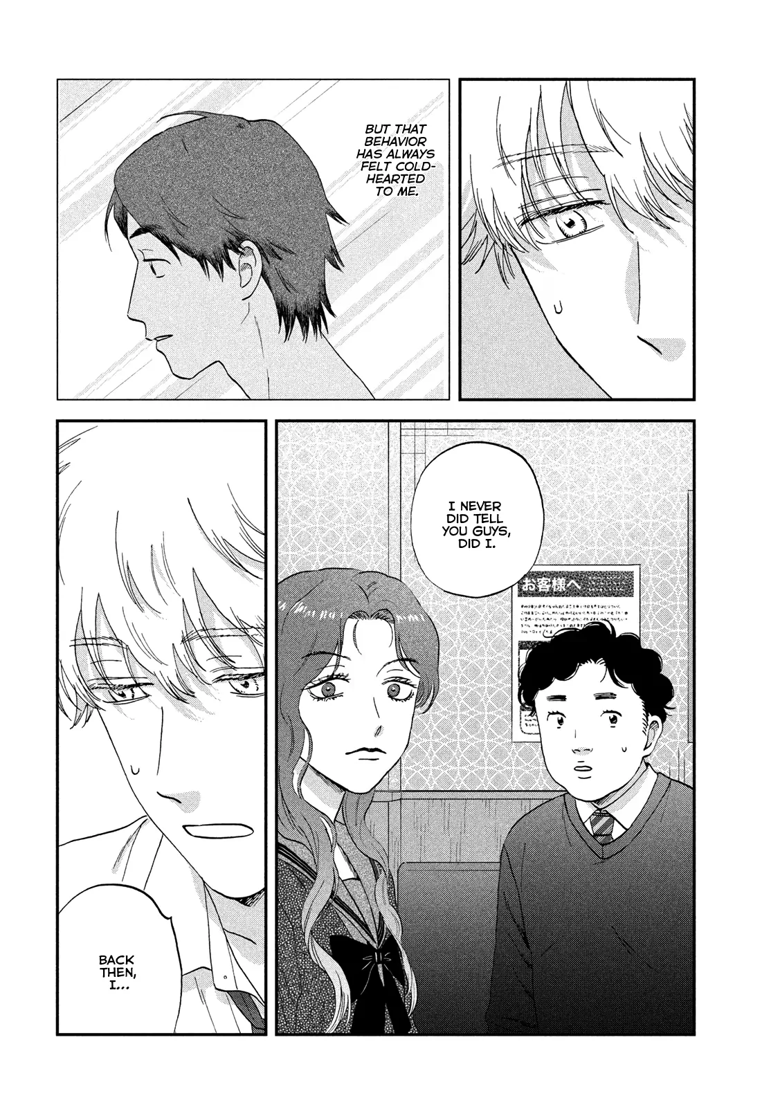 Read Skip to Loafer EN Manga Online