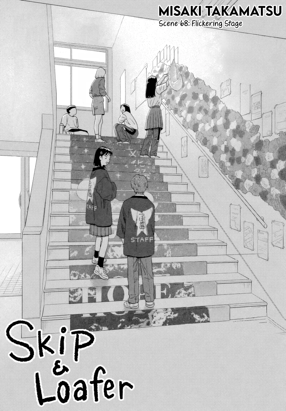 Read Skip to Loafer EN Manga Online