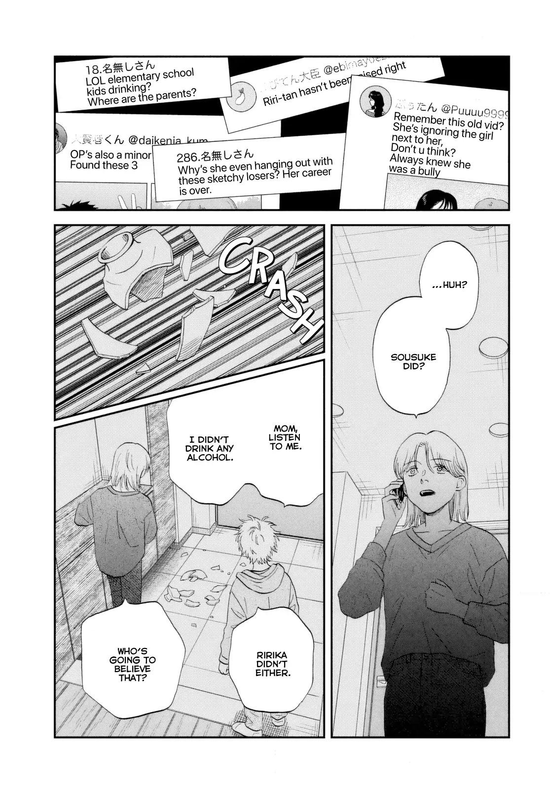 Read Skip to Loafer EN Manga Online