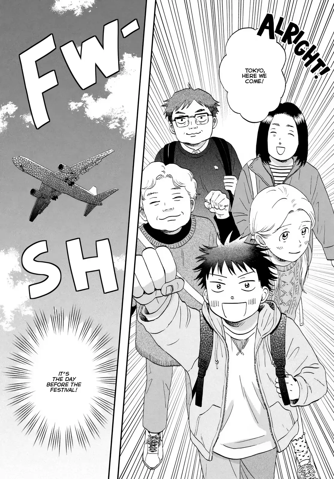 Read Skip to Loafer EN Manga Online
