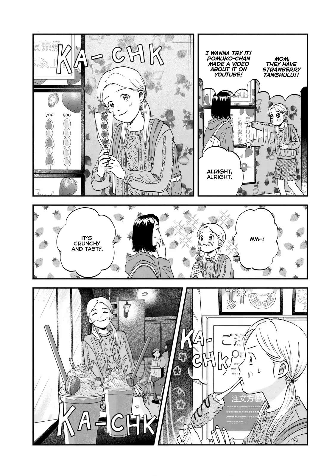 Read Skip to Loafer EN Manga Online