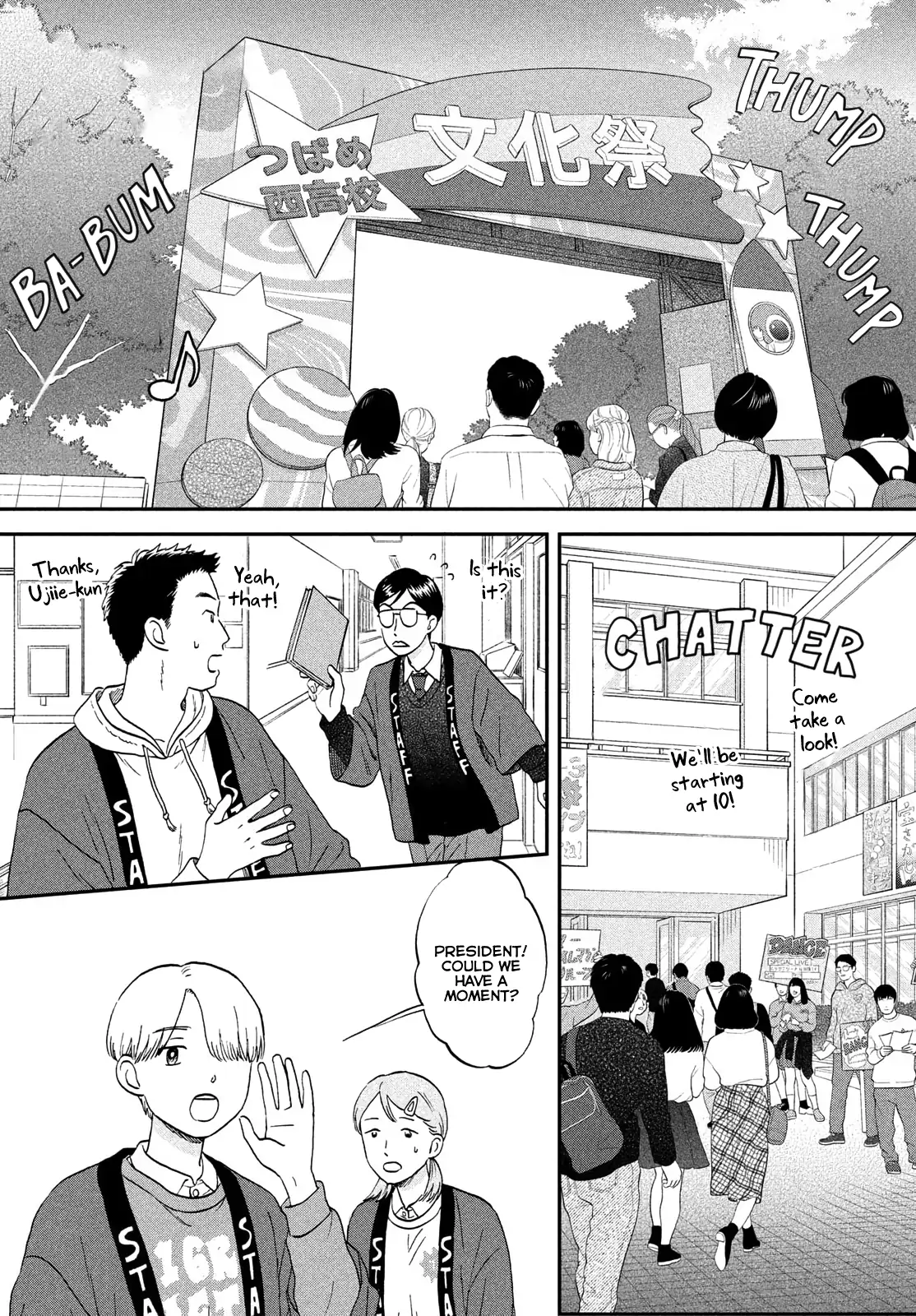 Read Skip to Loafer EN Manga Online