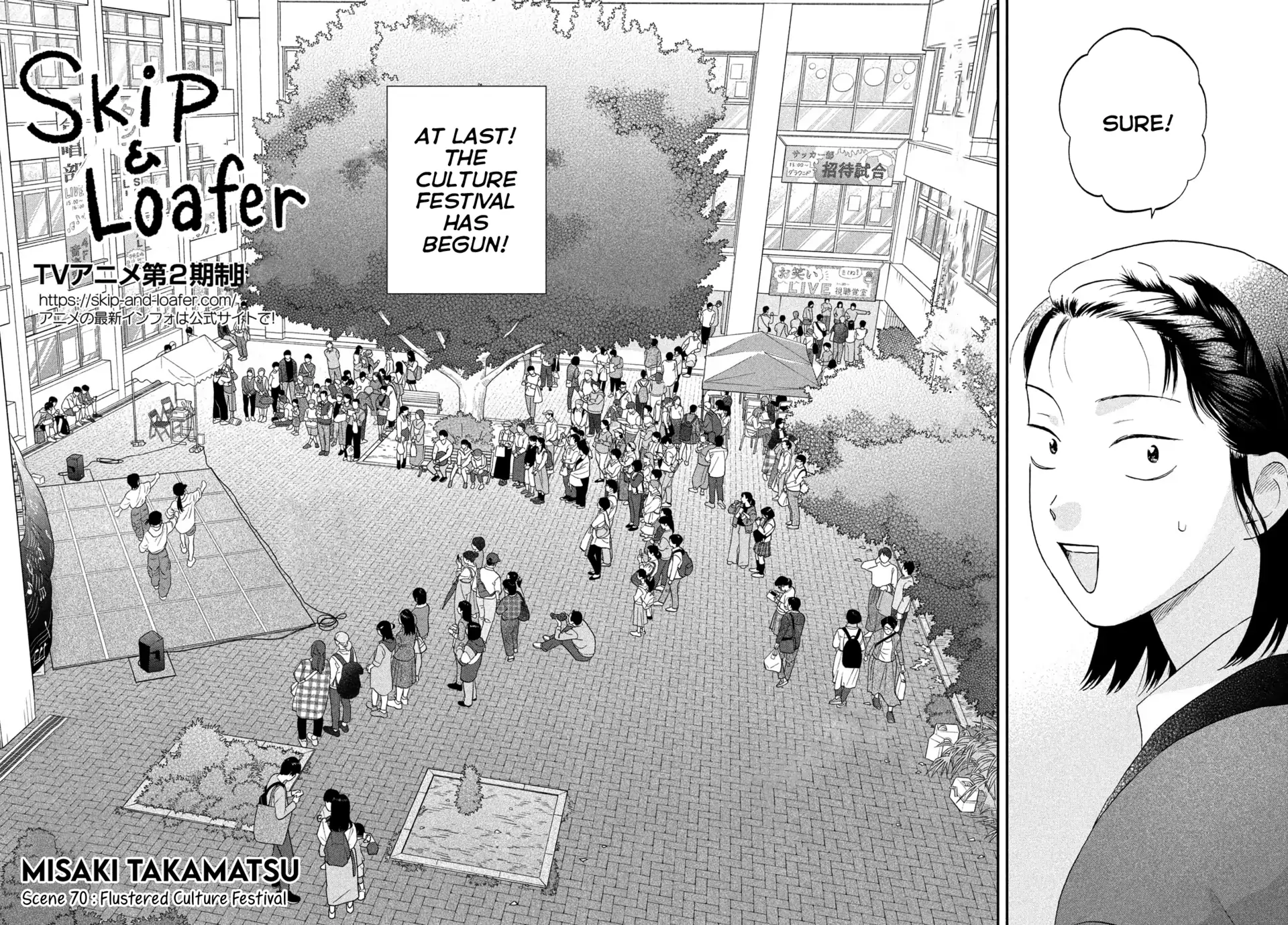 Read Skip to Loafer EN Manga Online