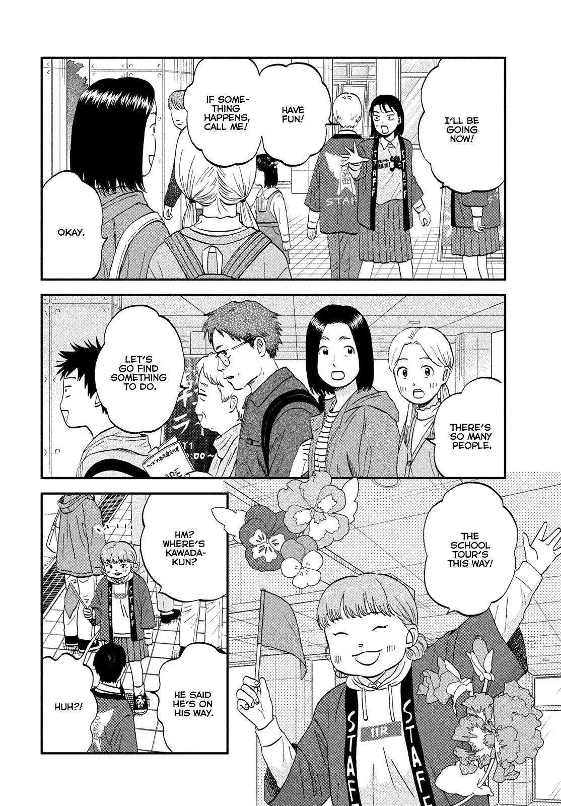 Read Skip to Loafer EN Manga Online