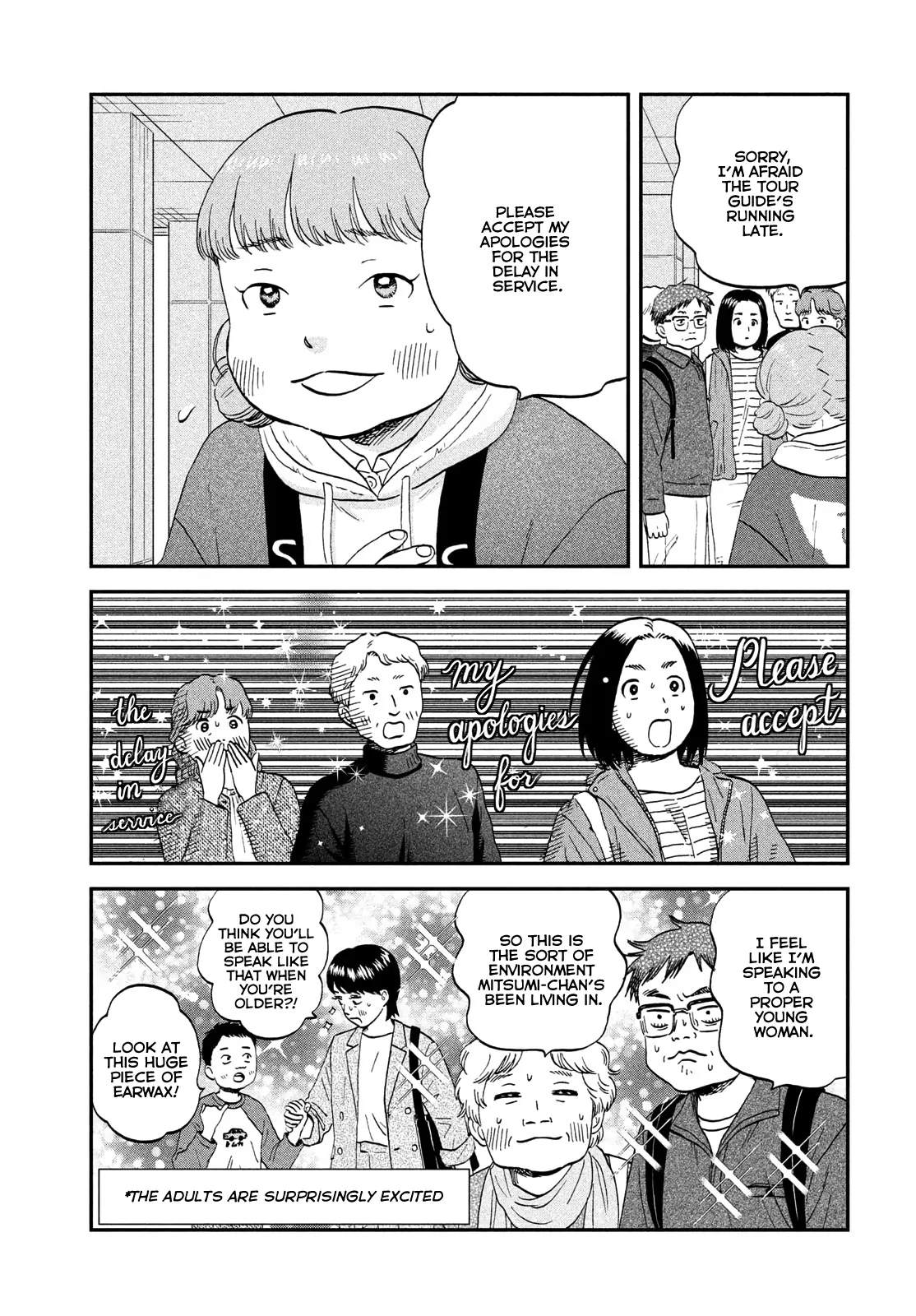 Read Skip to Loafer EN Manga Online