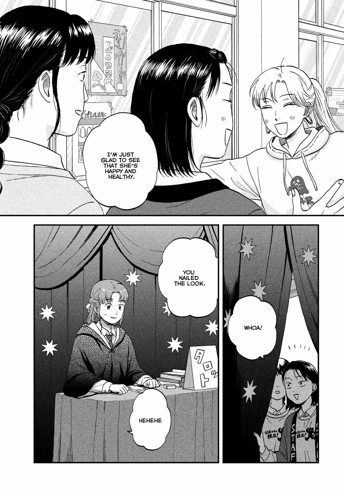 Read Skip to Loafer EN Manga Online