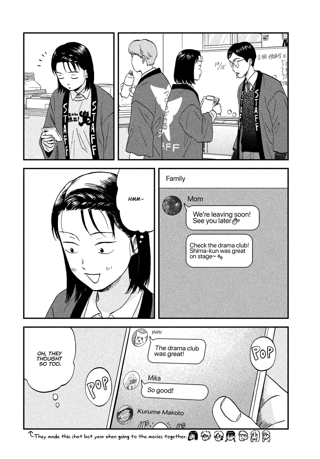 Read Skip to Loafer EN Manga Online
