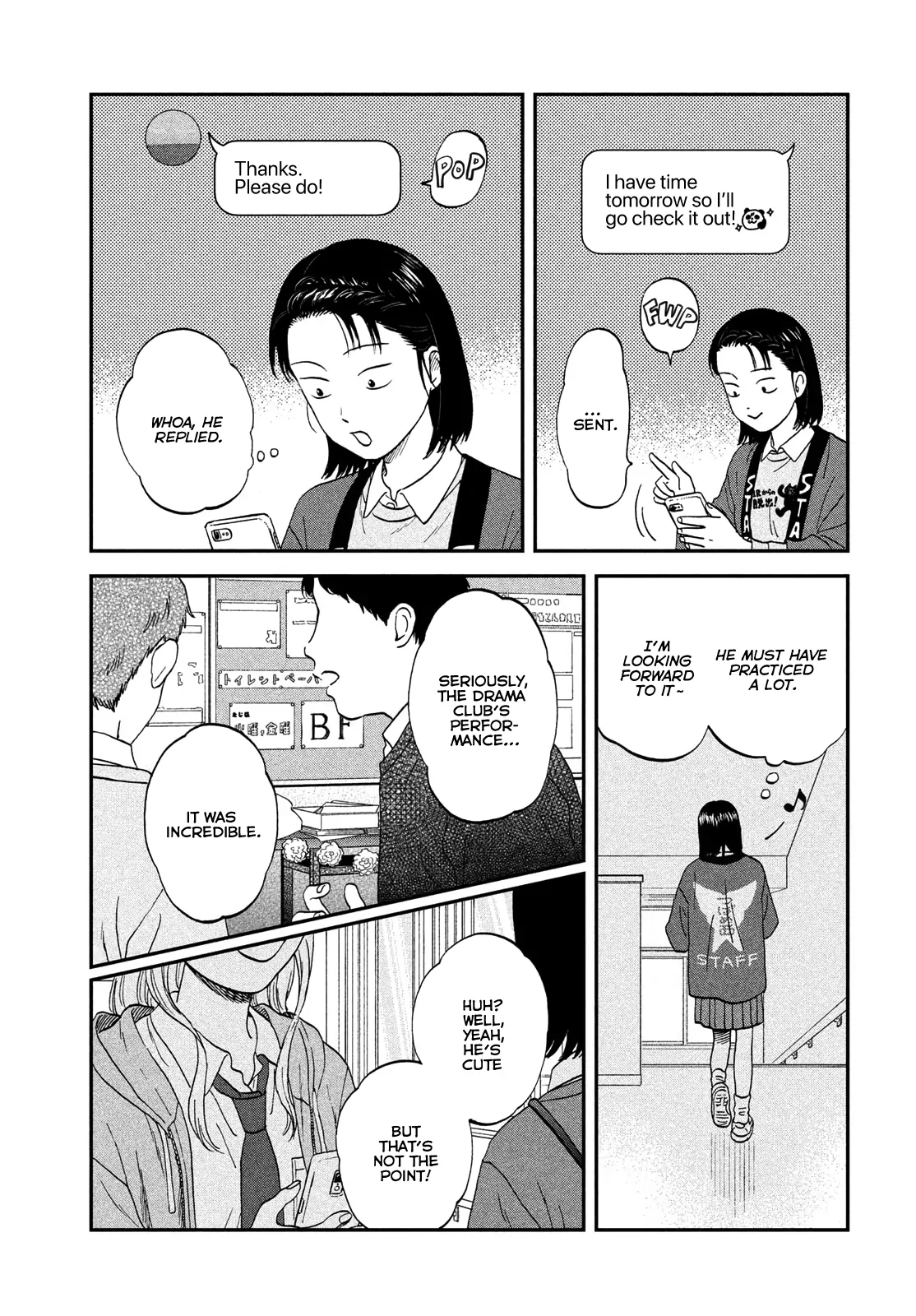 Read Skip to Loafer EN Manga Online