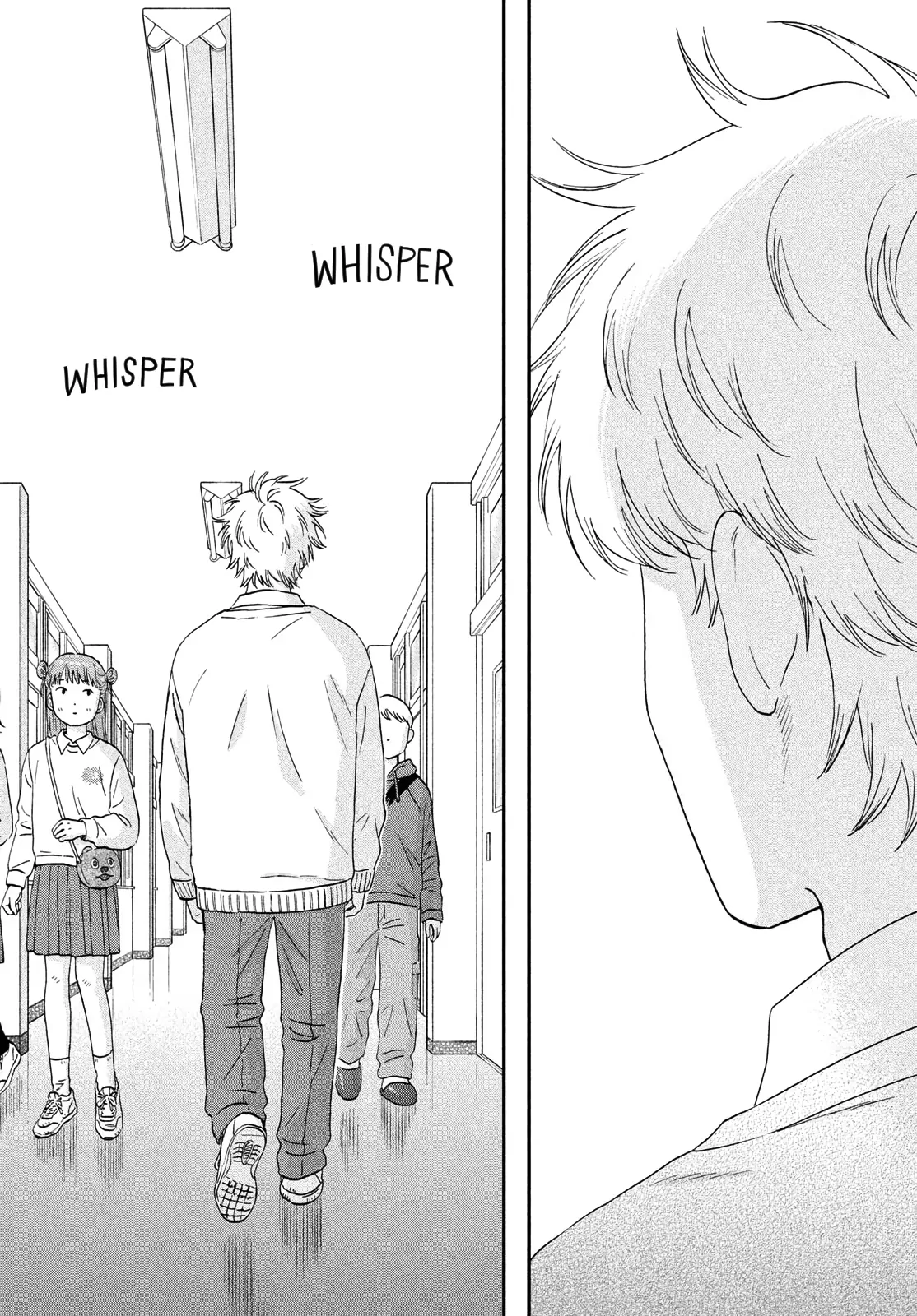 Read Skip to Loafer EN Manga Online