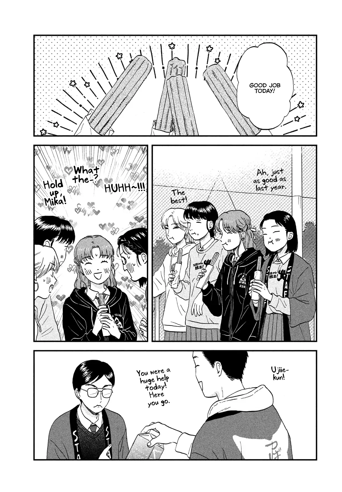 Read Skip to Loafer EN Manga Online