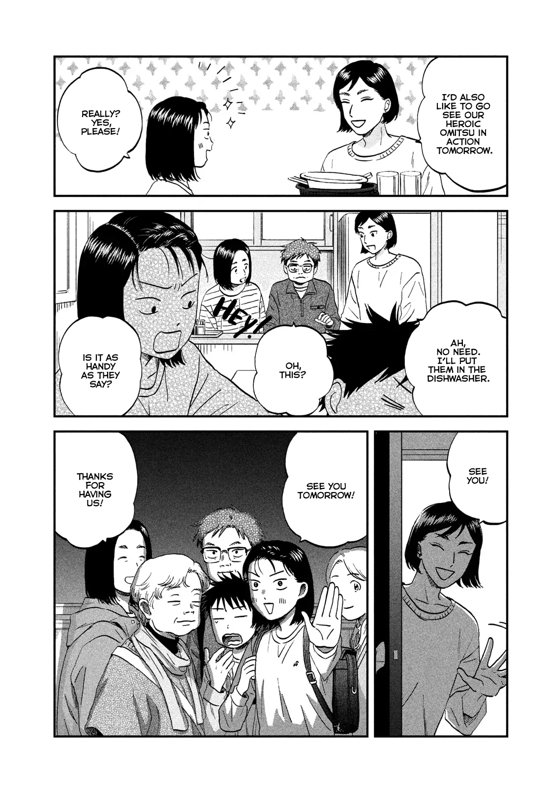 Read Skip to Loafer EN Manga Online