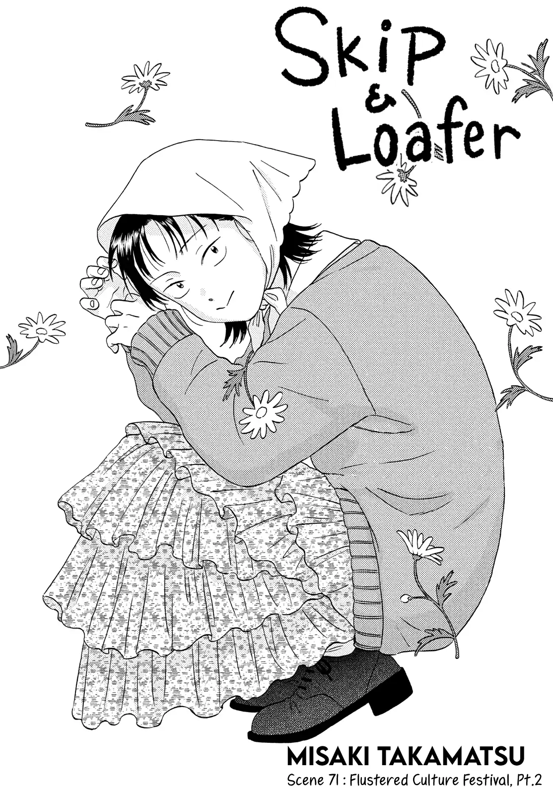 Read Skip to Loafer EN Manga Online