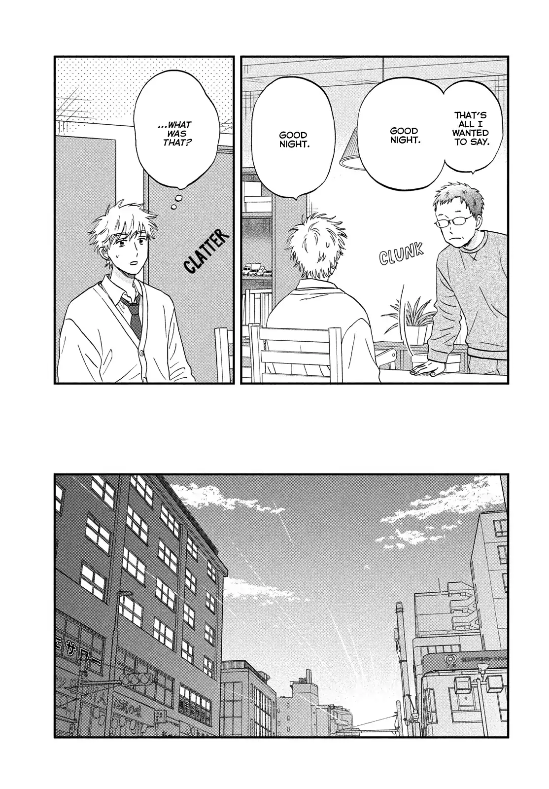 Read Skip to Loafer EN Manga Online
