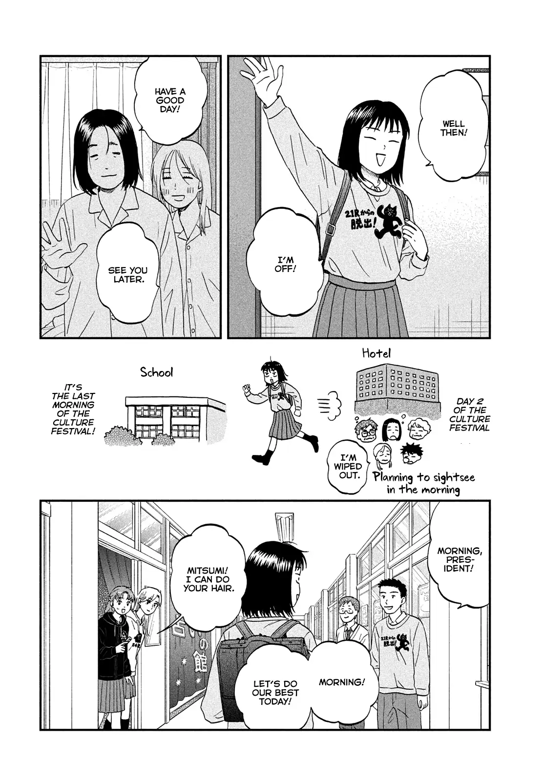Read Skip to Loafer EN Manga Online