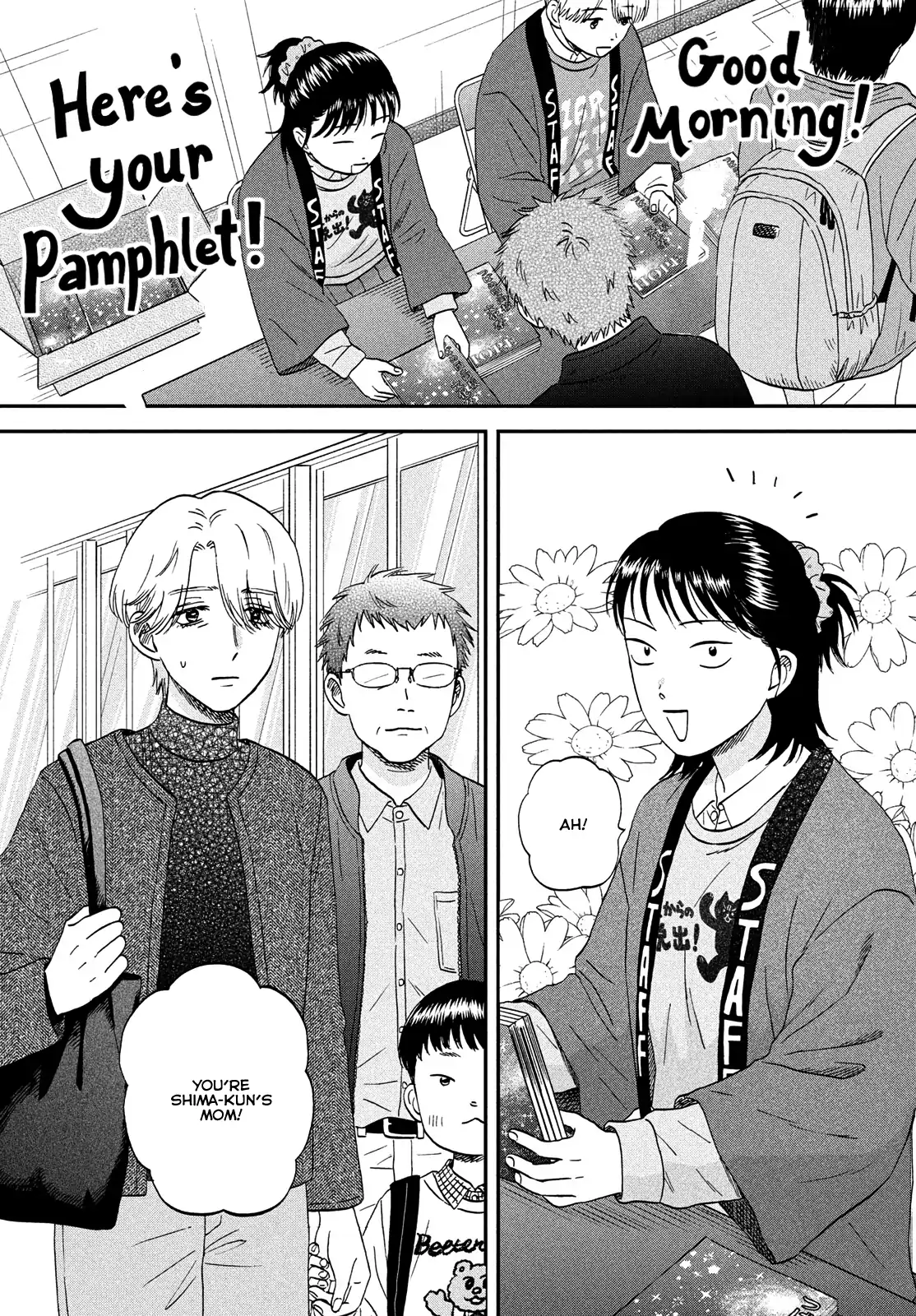 Read Skip to Loafer EN Manga Online