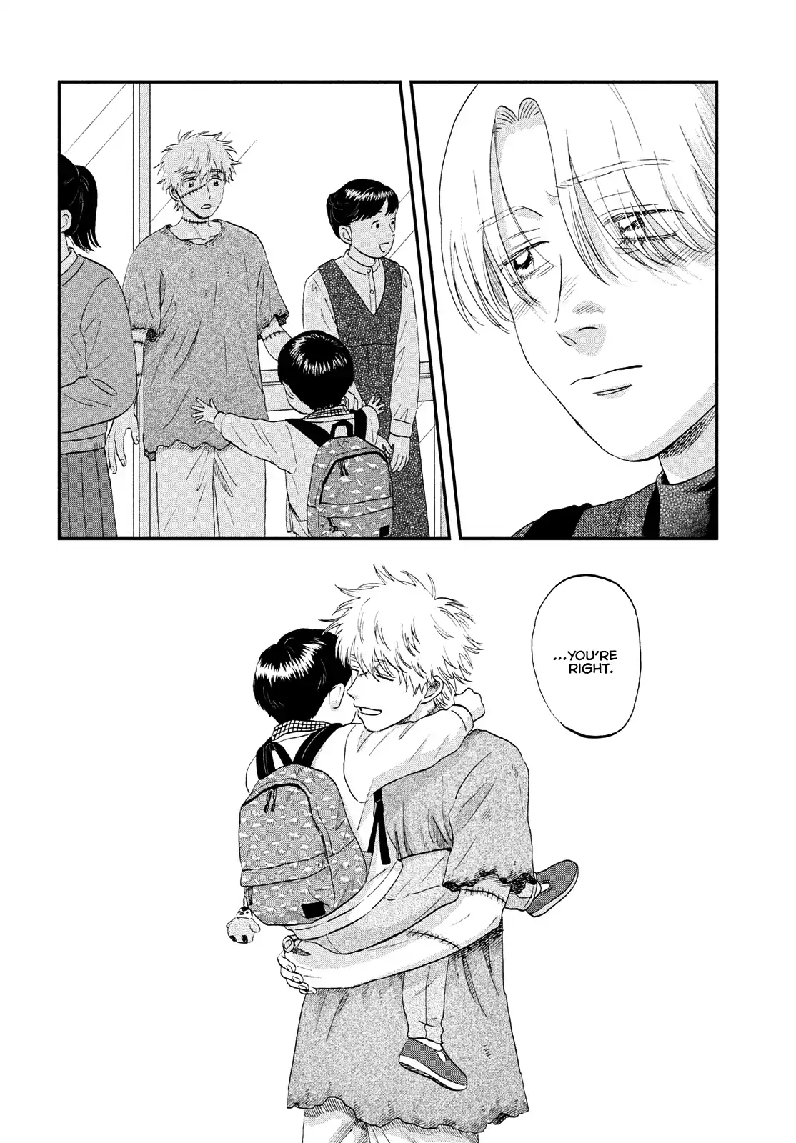 Read Skip to Loafer EN Manga Online