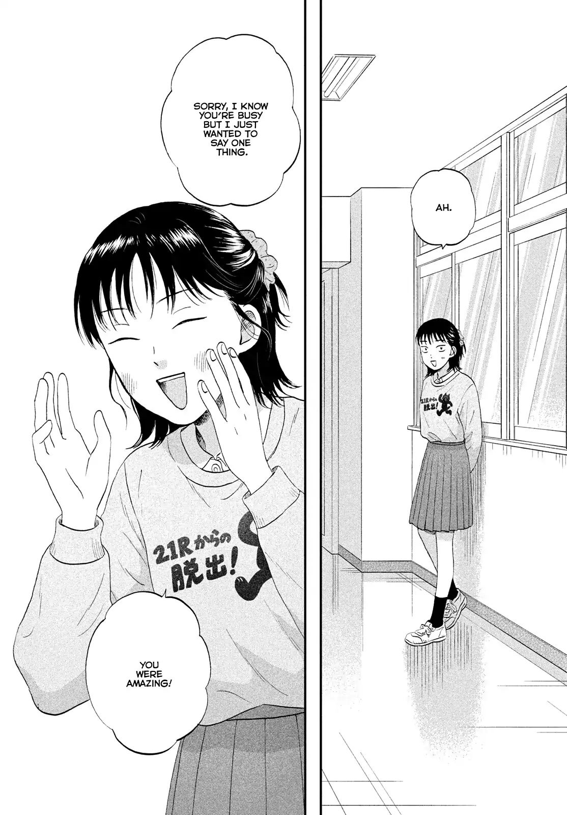 Read Skip to Loafer EN Manga Online