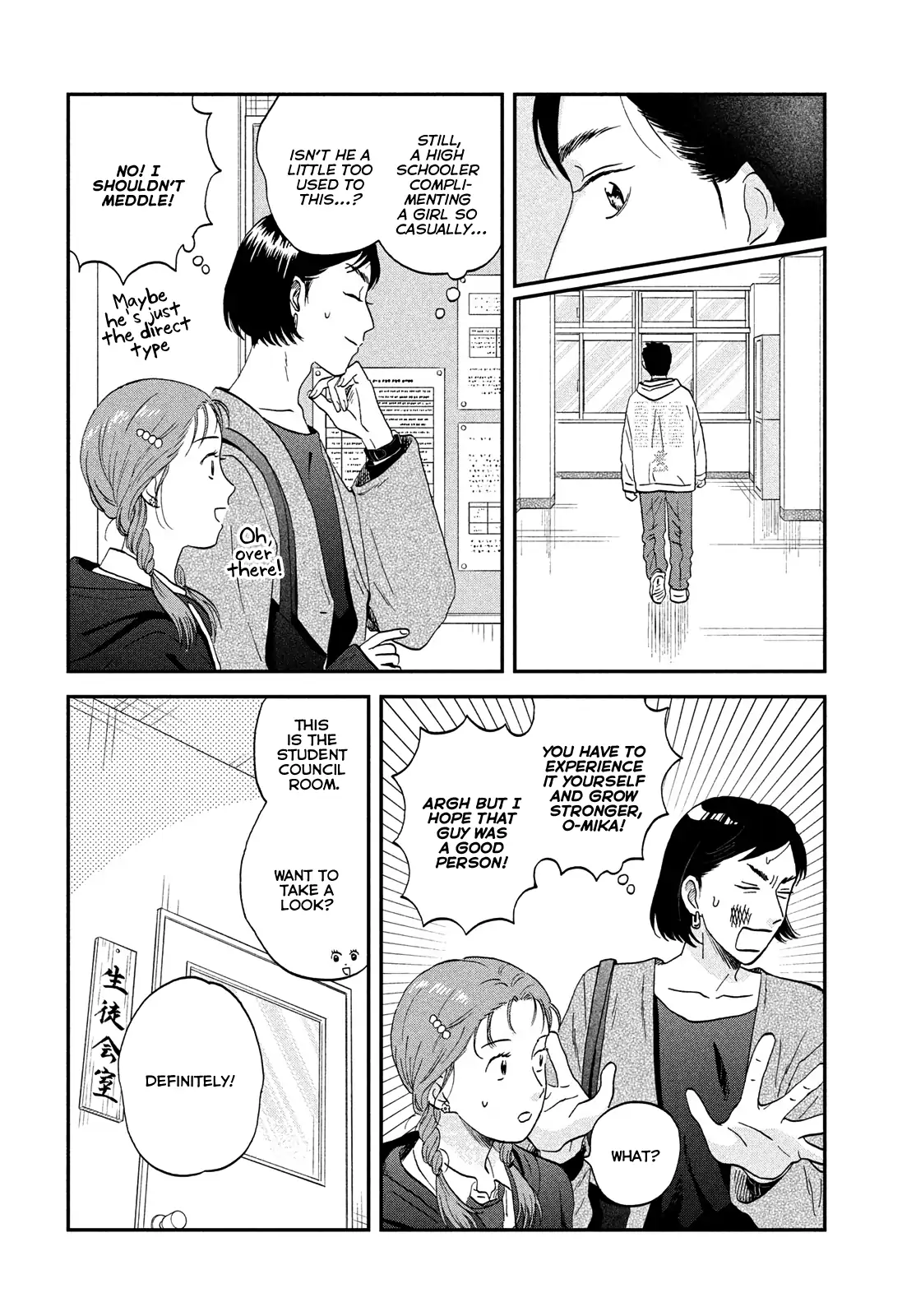 Read Skip to Loafer EN Manga Online