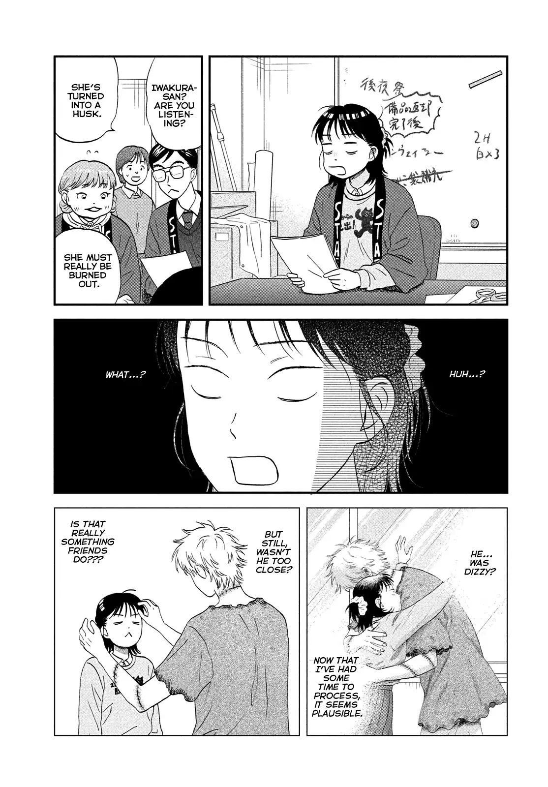 Read Skip to Loafer EN Manga Online