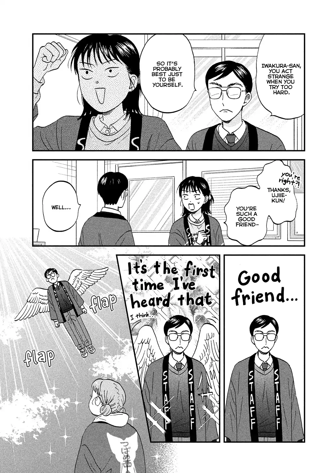 Read Skip to Loafer EN Manga Online