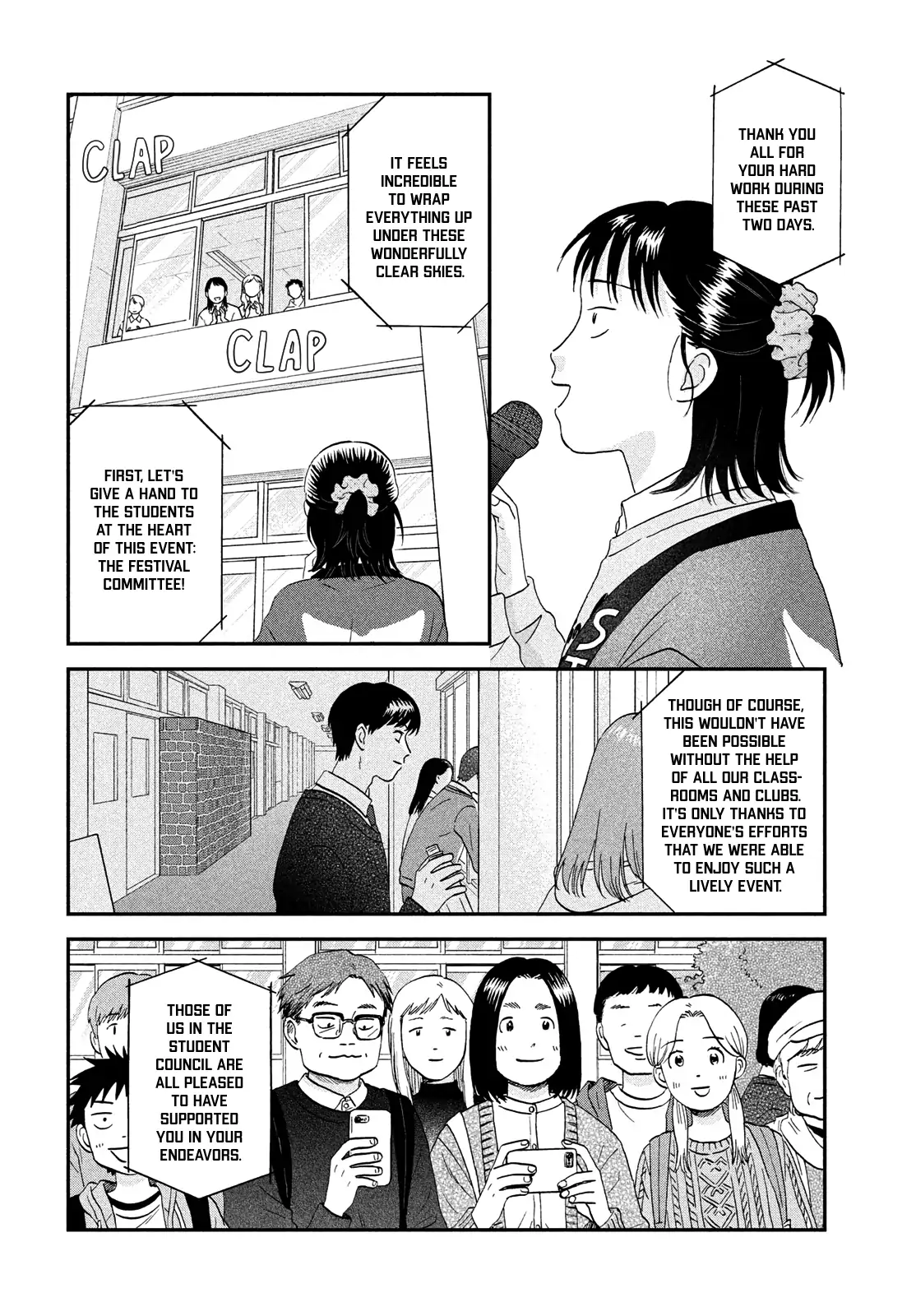 Read Skip to Loafer EN Manga Online