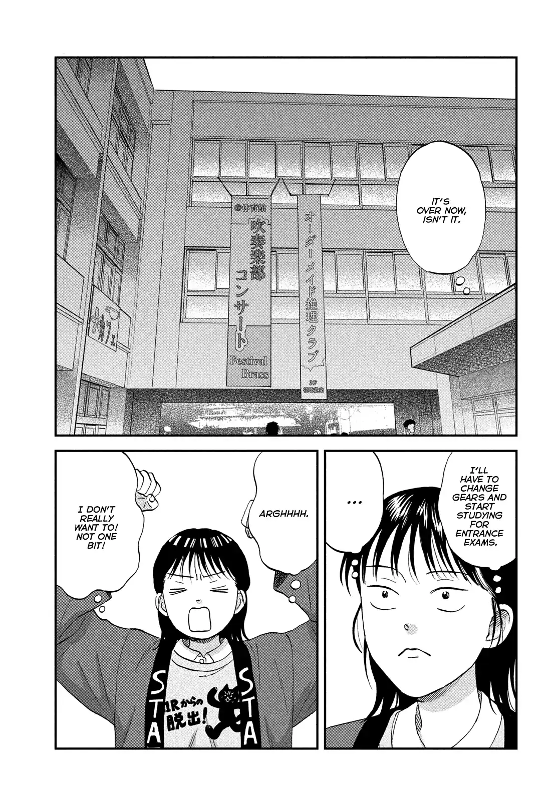 Read Skip to Loafer EN Manga Online