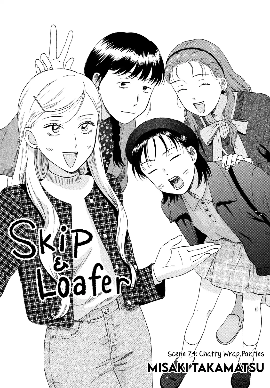 Read Skip to Loafer EN Manga Online
