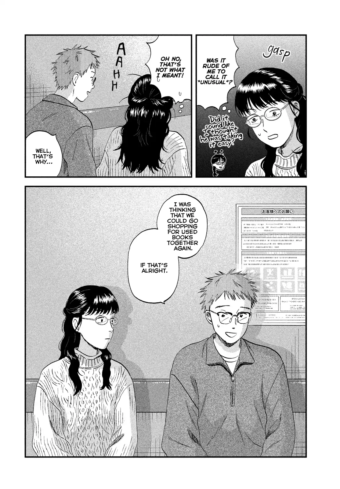 Read Skip to Loafer EN Manga Online