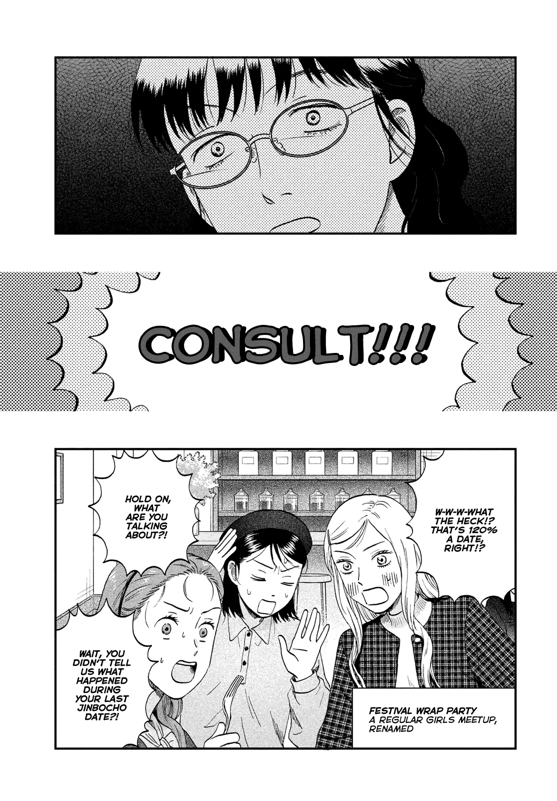 Read Skip to Loafer EN Manga Online