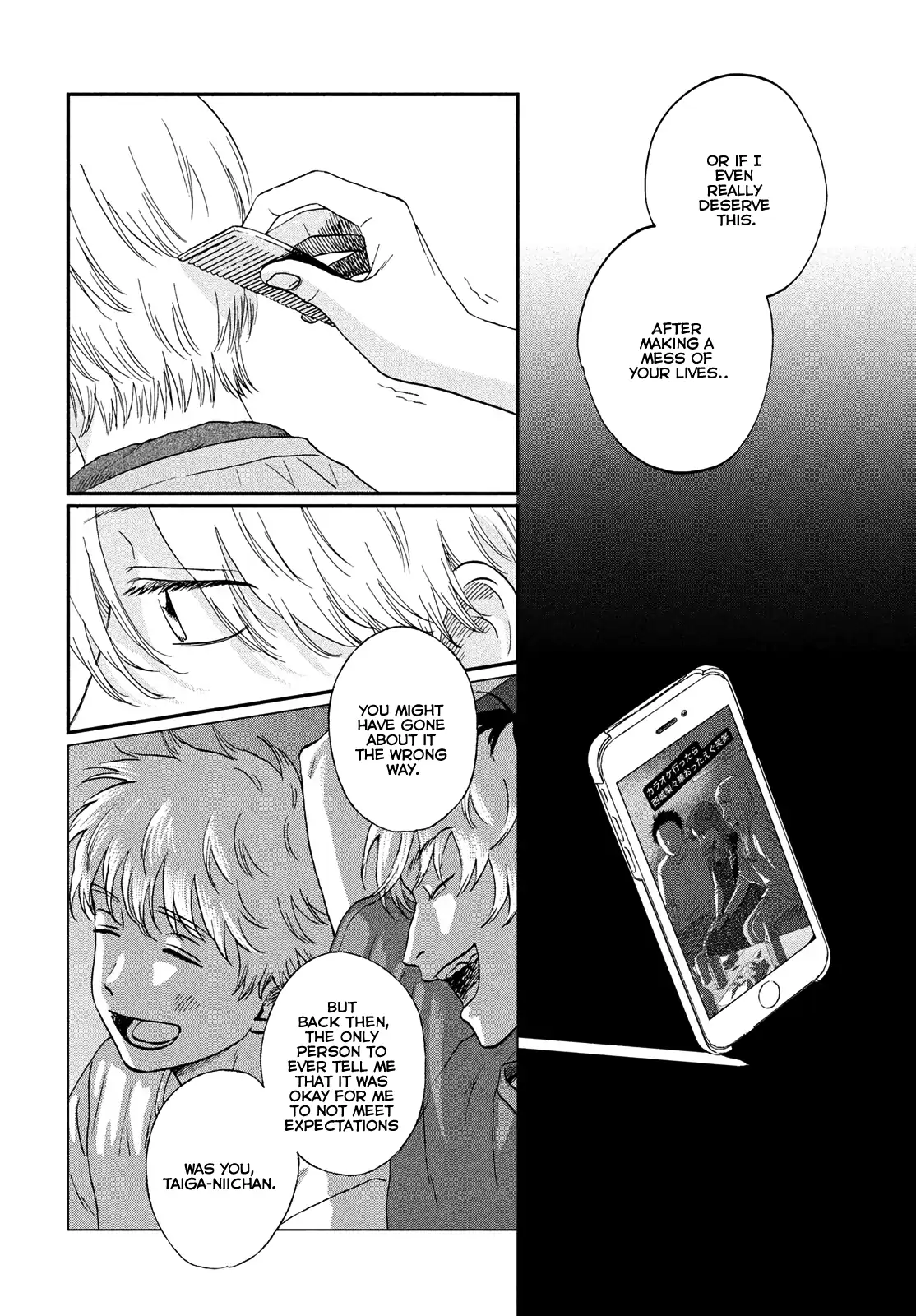 Read Skip to Loafer EN Manga Online