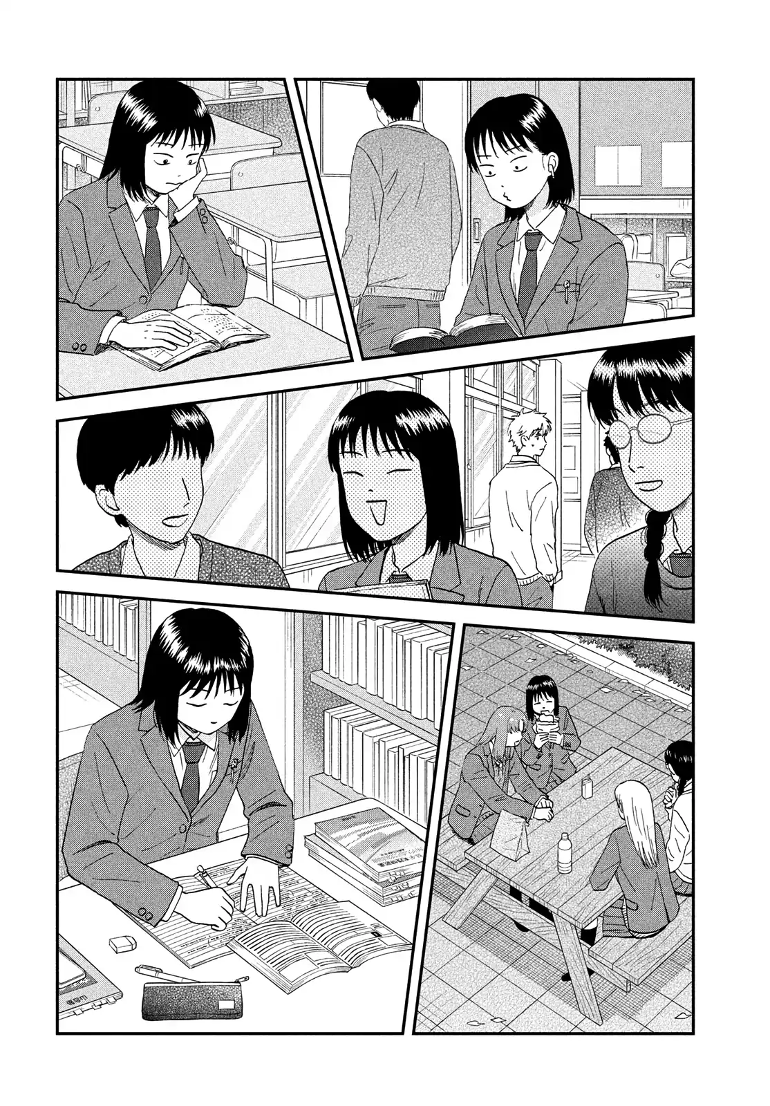 Read Skip to Loafer EN Manga Online