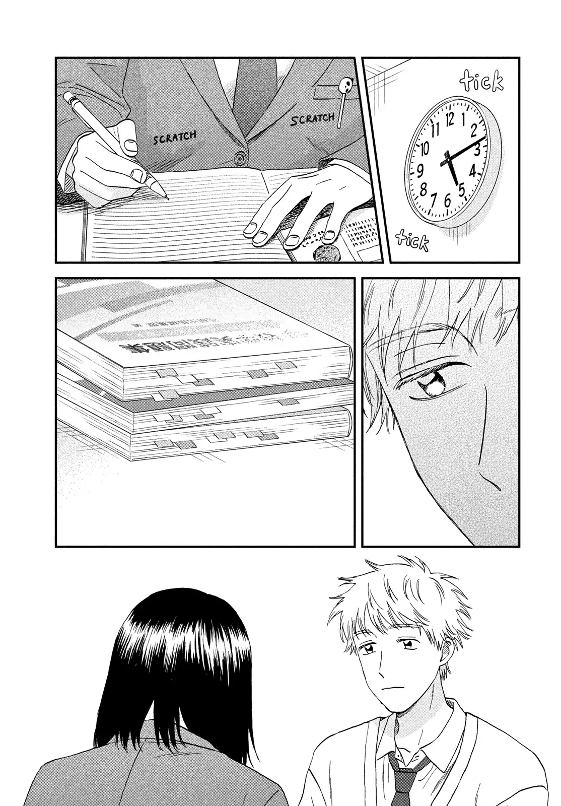 Read Skip to Loafer EN Manga Online