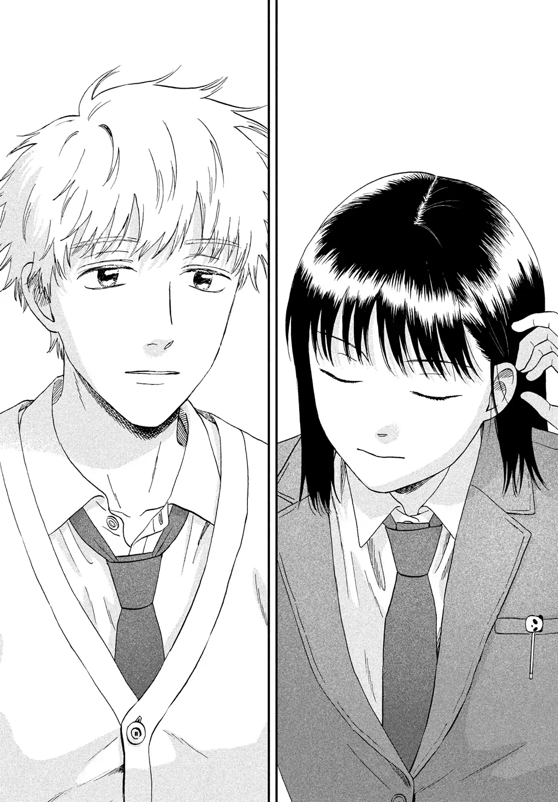 Read Skip to Loafer EN Manga Online