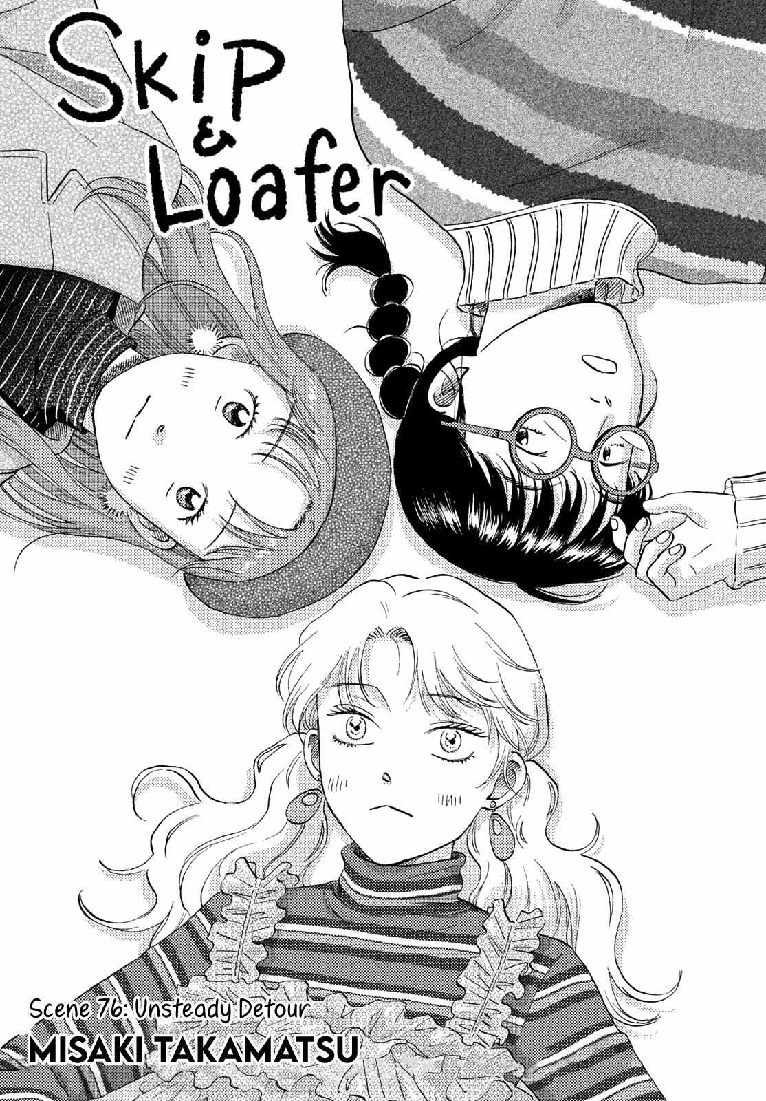 Read Skip to Loafer EN Manga Online