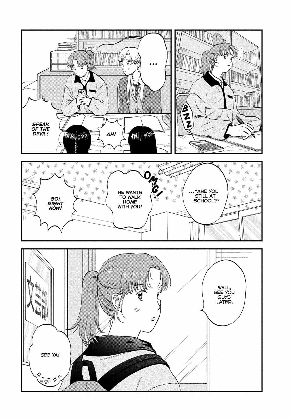 Read Skip to Loafer EN Manga Online