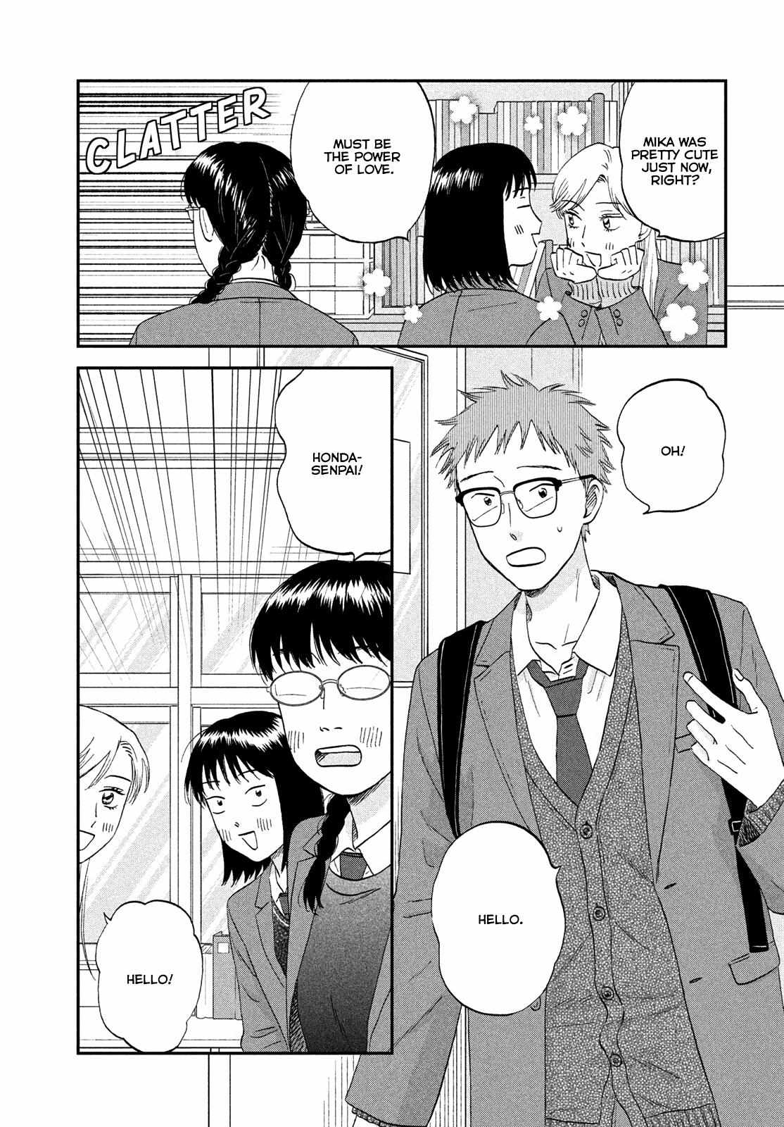Read Skip to Loafer EN Manga Online