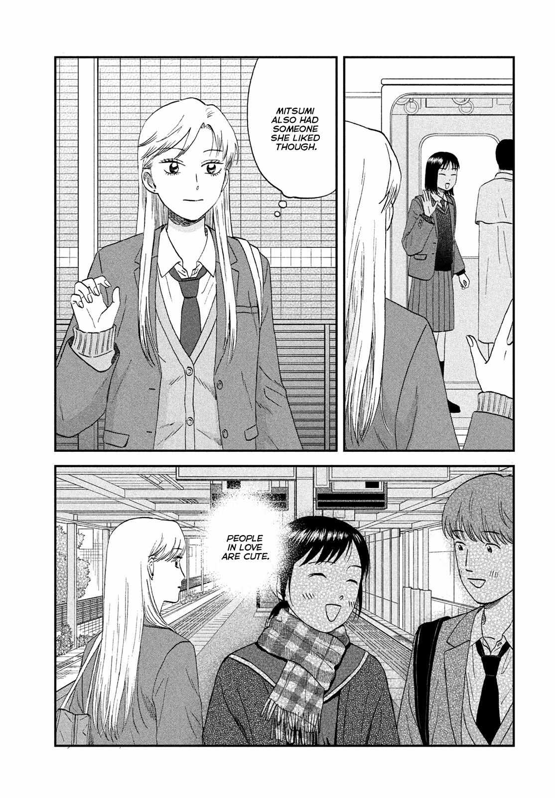 Read Skip to Loafer EN Manga Online