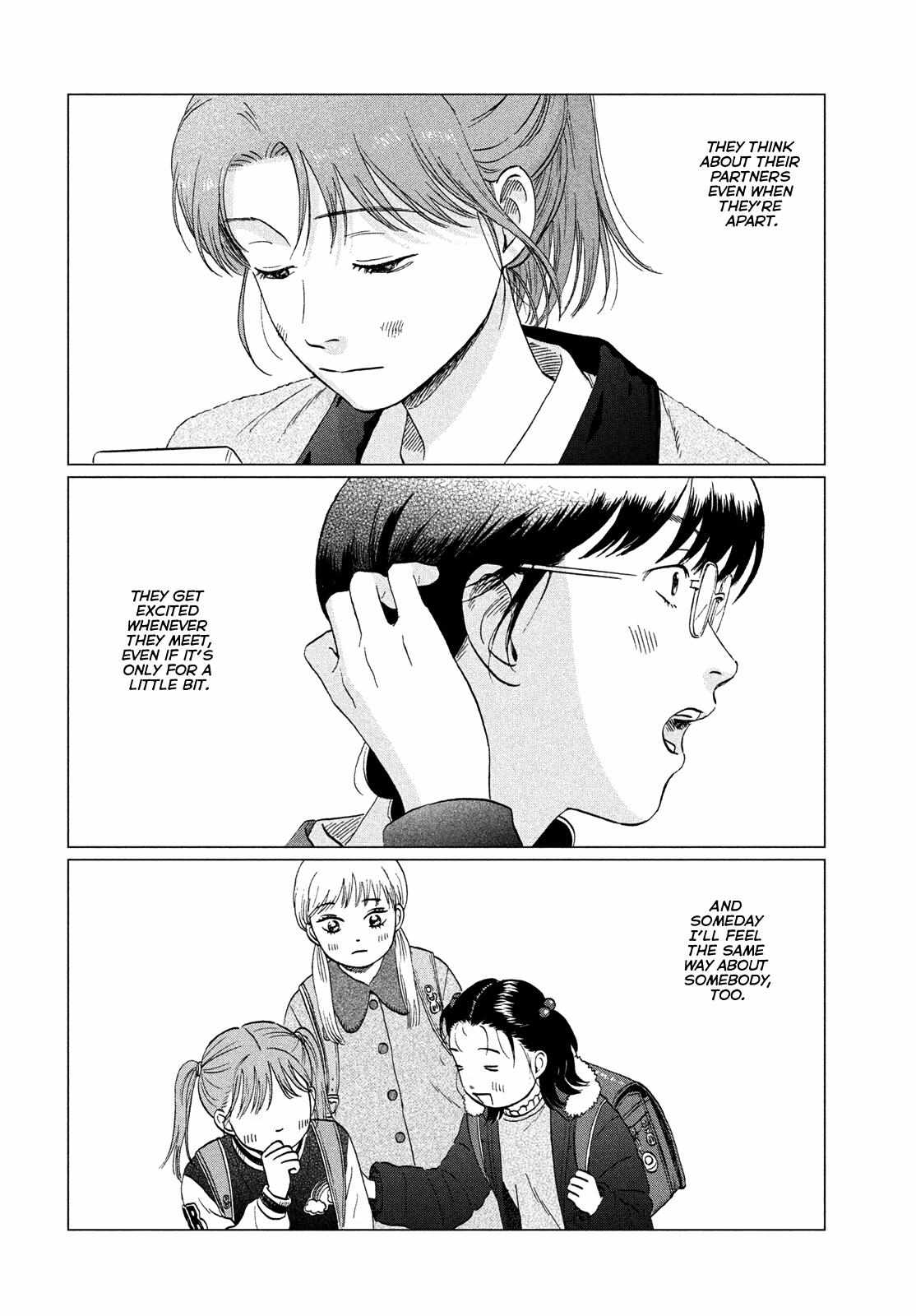 Read Skip to Loafer EN Manga Online