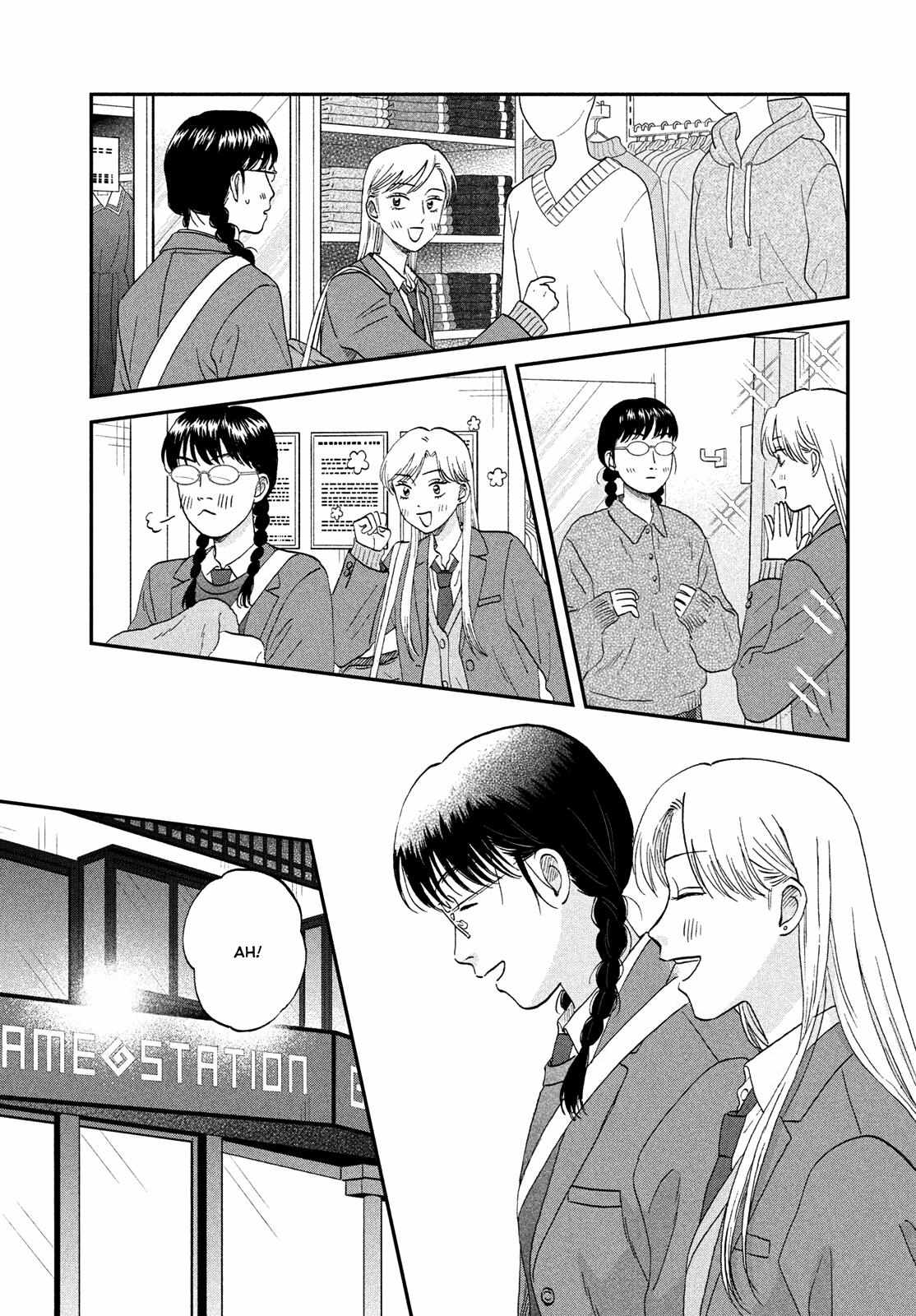 Read Skip to Loafer EN Manga Online