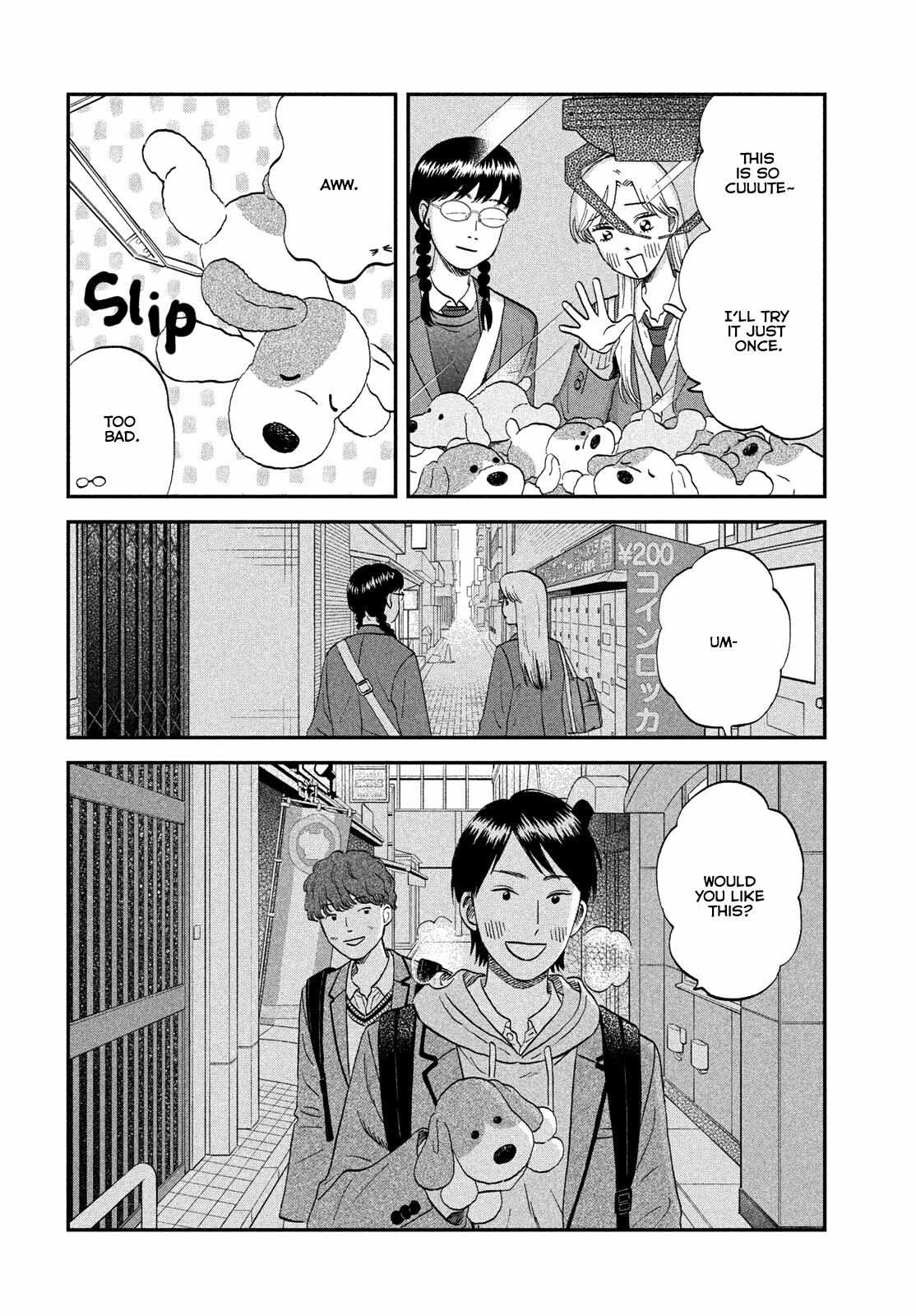 Read Skip to Loafer EN Manga Online