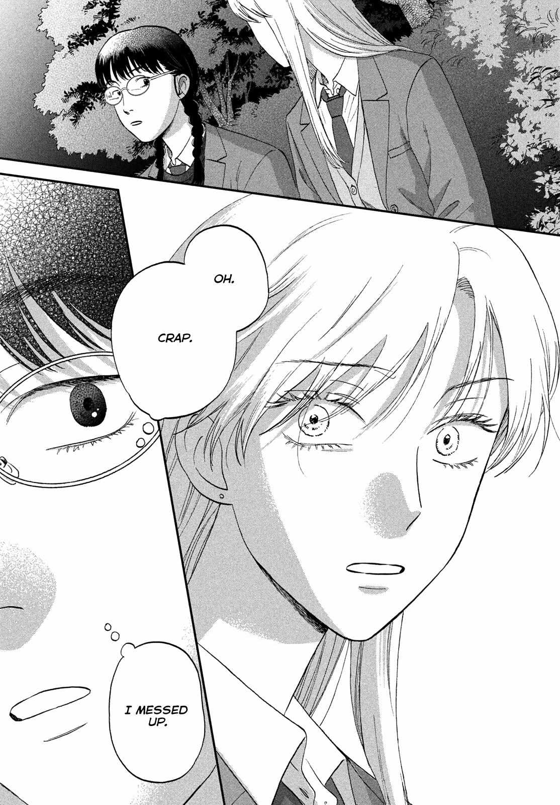 Read Skip to Loafer EN Manga Online
