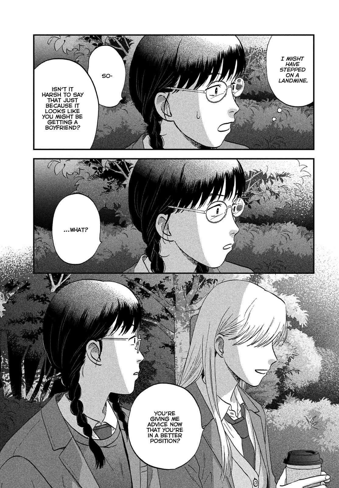 Read Skip to Loafer EN Manga Online